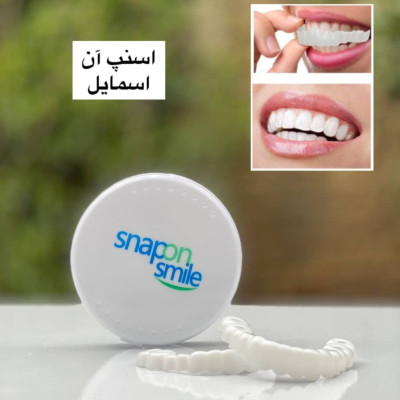 فروشگاه علی آوا1,690,000 ریاللمینت متحرک دندان SNAP ON SMILE کیفیت:AAA+|سلامت و زیبایی