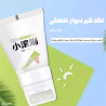فروشگاه علی آوا1,687,000 ریاللکه گیر غلتگی|ابزار پاک سازی
