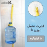 فروشگاه علی آوا770,000 ریالمیخ چسبی دیوار وارداتی 4 عددی|خانه